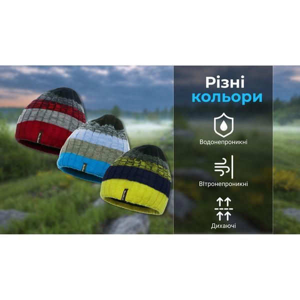 Шапка водонепроникна Dexshell Beanie Gradient (56-58cm) пісочний 70404 фото