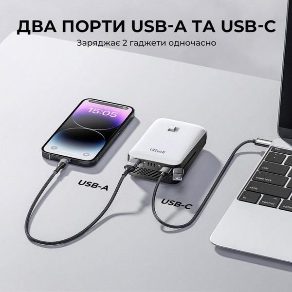 УМБ Litheli Power Bank 20000 mAh, 45 W, 4А, Fast Charge (U20BY03-0U000) 68940 фото