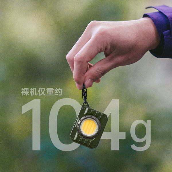 Ліхтар наключний Naturehike CNK2450ZM014, оливковий 73077 фото