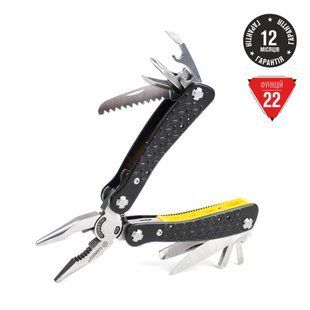 Мультитул Ganzo G106, (16.5 см) 22 функції, чорний + біти та чохол 44871 фото