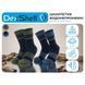 Шкарпетки водонепроникні Dexshell Thermlite MLB, p-p S, синьо-зелений 75494 фото 5
