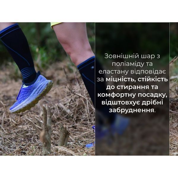 Водонепроникні шкарпетки Dexshell Longlite Socks 2.0, сірі полоски, розмір M (39-42) 70411 фото