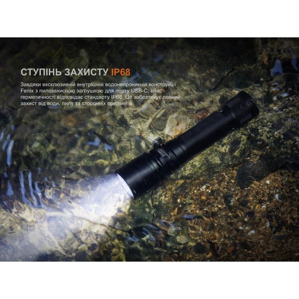 Ліхтар ручний Fenix C5 Pro 73545 фото