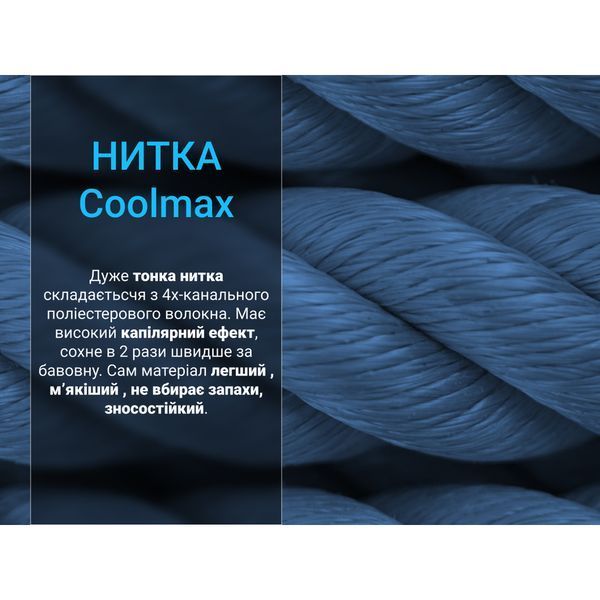Шкарпетки водонепроникні Dexshell Running Lite 2.0 Socks, сірі, розмір L (43-46) 66298 фото