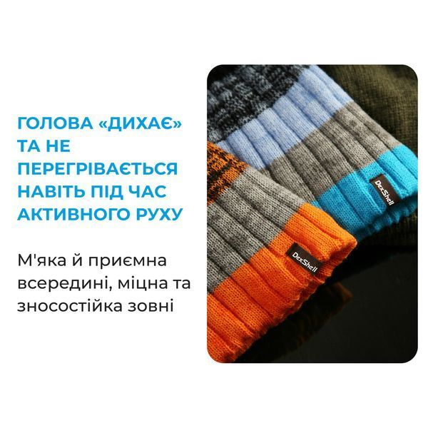 Водонепроникна шапка Dexshell Beanie Gradient, onesize, помаранчевий 75478 фото