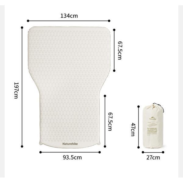 Матрац автомобільний кемпінговий двомісний Naturehike CNK2450WS010, 197х134х6,5 см світлий із вбудованою помпою для надування 69593 фото