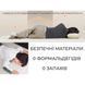 Матрац автомобільний кемпінговий двомісний Naturehike CNK2450WS010, 197х134х6,5 см світлий із вбудованою помпою для надування 69593 фото 12