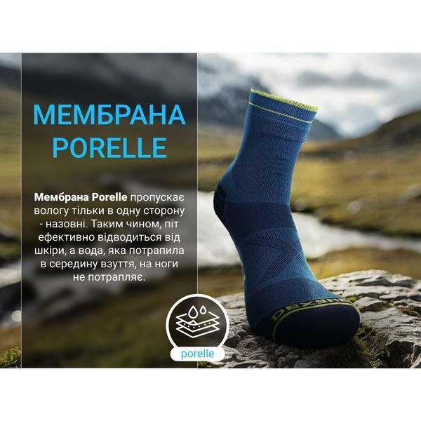 Шкарпетки водонепроникні Dexshell Running Lite 2.0 Socks, темно-блакитні, розмір L (43-46) 66302 фото