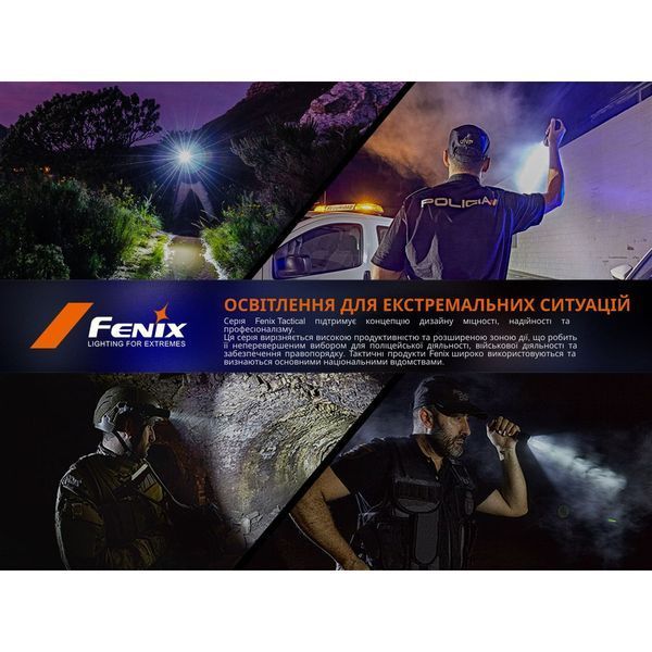 Тактичний ліхтар ручний Fenix TK17 70555 фото