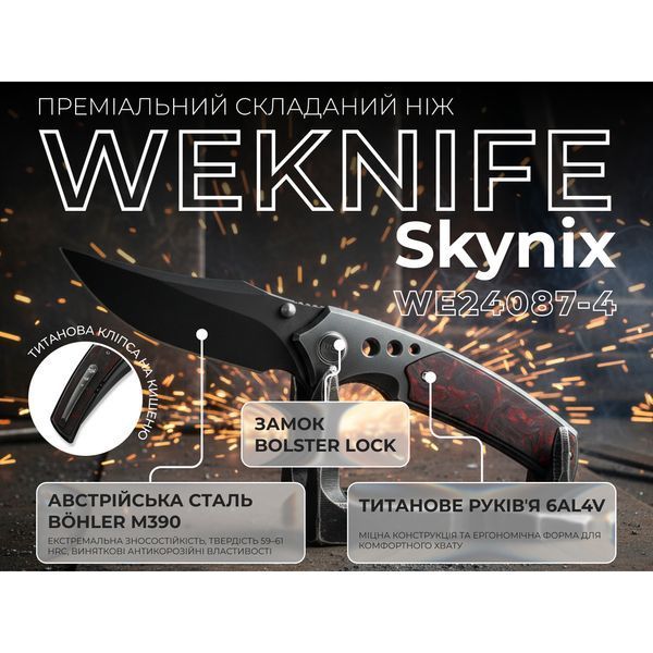 Ніж Weknife Skynix WE24087-4 73345 фото