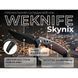 Ніж Weknife Skynix WE24087-4 73345 фото 10