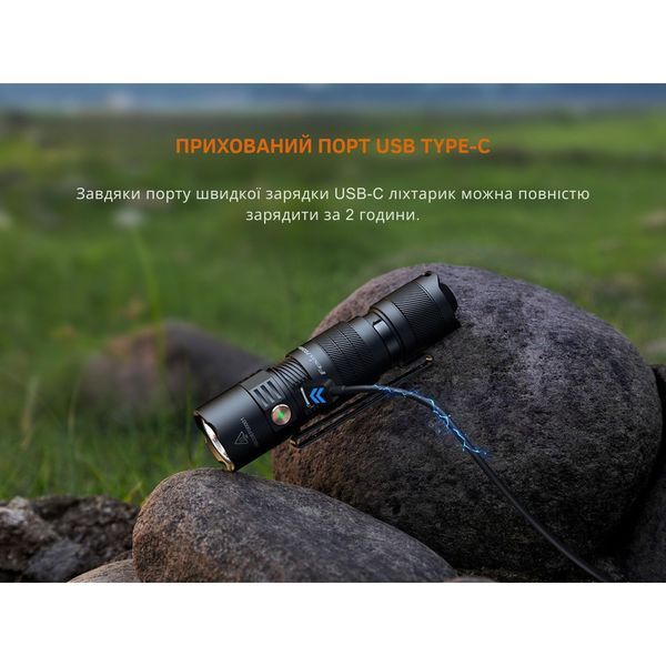 Ліхтар тактичний кишеньковий Fenix PD26R ACE 1300 лм 72653 фото