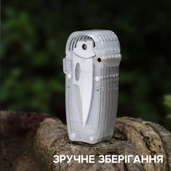 Набір змінних клинків Roxon (BA12; BA13; BA16) 3in1 для S501U, S502U, S802 63451 фото