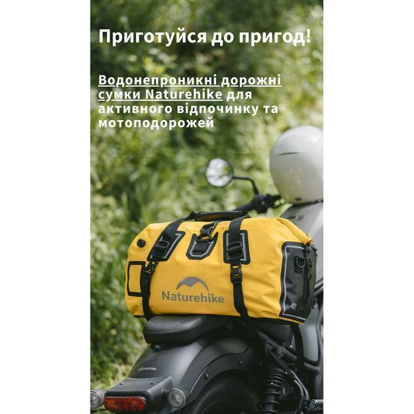 Водонепроникна дорожня сумка Naturehike CNK2450XB015, 90 л, чорна 69532 фото