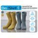 Шкарпетки водонепроникні Dexshell Ultra Thin Crew MPB, р-р XL, сіро-блакитний 75483 фото 6